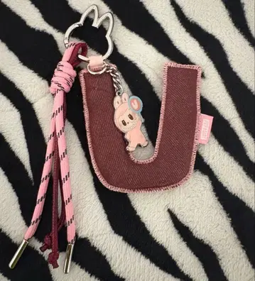 러브브 알파벳 [ U ] 키링 새상품 미사용