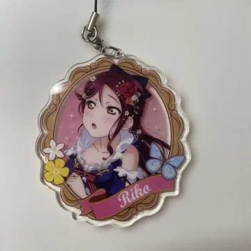 러브 라이브! 선샤인! 사쿠라우치 리코 키링