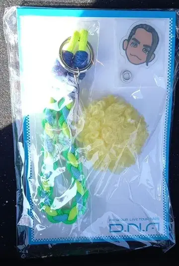 미사용 A!GROUP LIVE TOUR 2025 스트랩