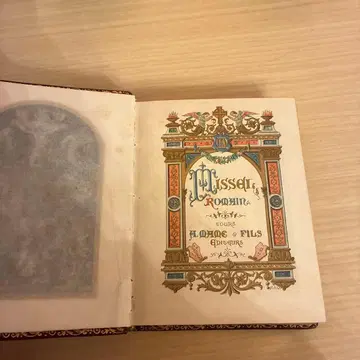 성서 Misset's Promenade 하드 커버 도서 컬러