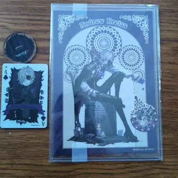 제5인격 묘지기 묶음 판매