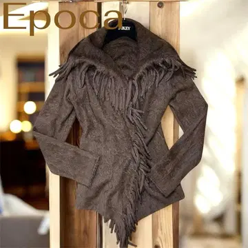 Epoca 캐시미어 100% 샤기 가디건