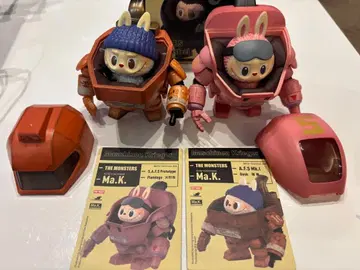 the monsters Ma.K. 요코야마 히로시 러브브 피규어