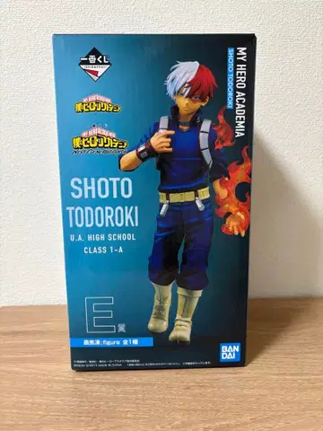 제일복권 나의 히어로 아카데미아 NEXT GENERATIONS!! E상