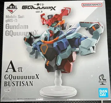 제일복권 기동전사 Gundam GQuuuuuuX (지크액스) A상