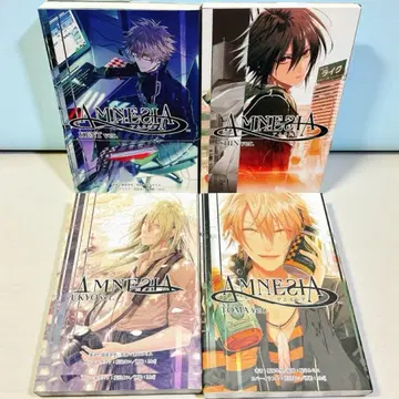 AMNESIA 아뮤네시아 소설 초판 4권 세트