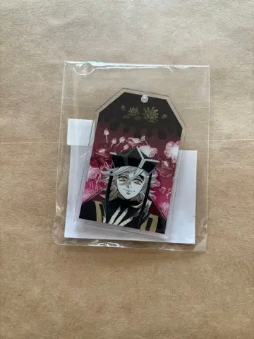 도우마 만세극락교 부적풍 아크릴 참