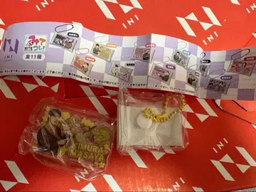 INI 보고 있어! 기무라 마사야 아크릴&파우치 가챠