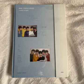TXT MEMORIES:FIRST STORY 메모리즈 미개봉 새상품
