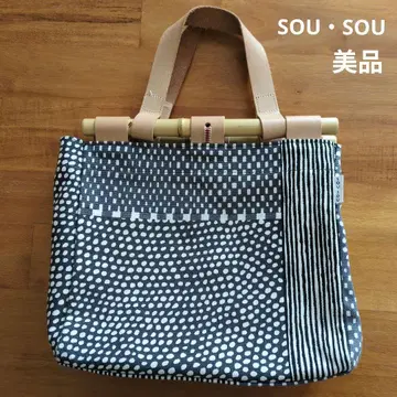 미치유키 코바코 마가사네 스미이로