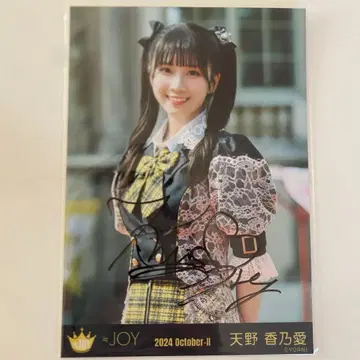 니아 조이 아마노 코노아 친필 브로마이드