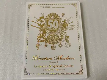 THE ALFEE 50th Premium Member vol.6 DVD