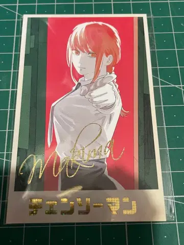 체인소 맨 덴지의 메모리얼 컬렉션 마키마 B