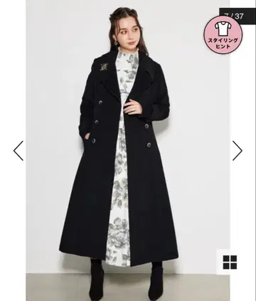 rienda 23 신데렐라 라인 코트