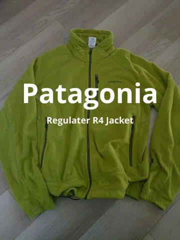 patagonia 라이트웨이트R4 자켓 USA제 M 플리스