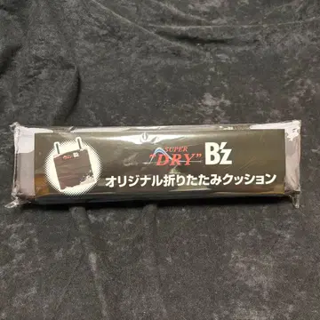 B'z 오리지널 접이식 쿠션