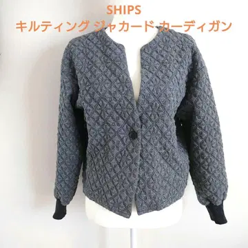 SHIPS 퀼팅 자카드 가디건 그레이