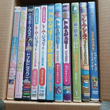 지브리 등 어린이용 DVD 묶음 판매!