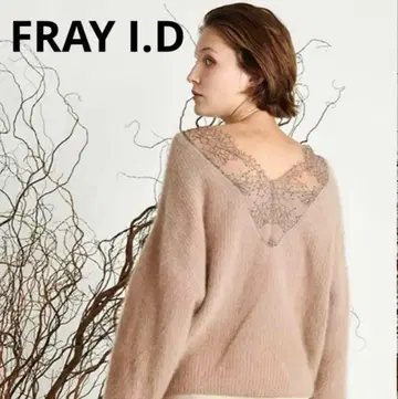 FRAY I.D 프레이 아이디 레이스 트리밍 라쿤 니트 모카