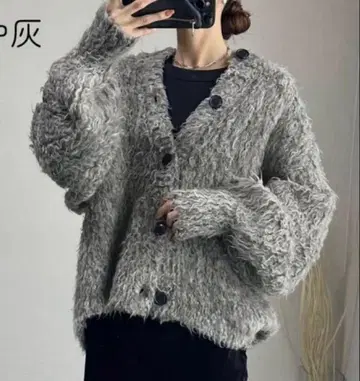 히데카 M 그레이 루프 니트 가디건 2way 시마무라