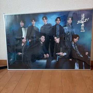 타키자와 가부키 2021 ZERO 포스터