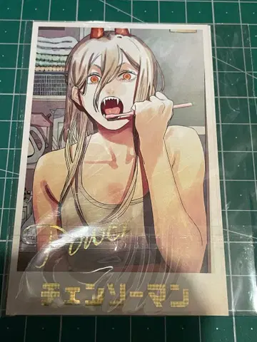 체인소 맨 덴지의 메모리얼 컬렉션 파워 A