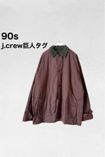 90s 구제 의류 거인 택 j.crew 제이크루 헌팅 코트 자켓
