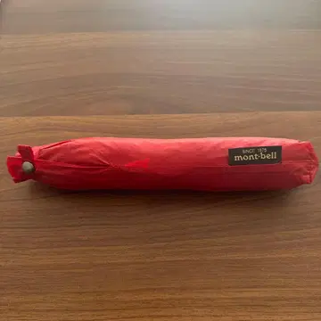 mont-bell 접이식 우산