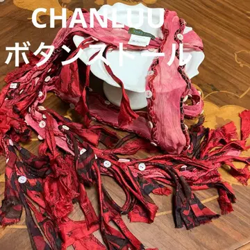 CHANLUU 버튼 스톨 목걸이