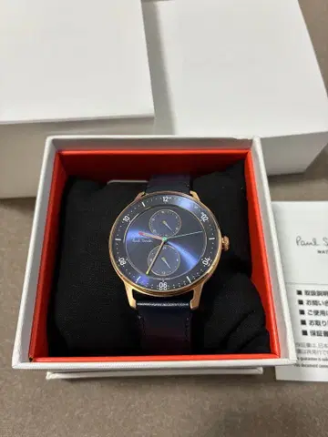 폴스미스 남성용 시계