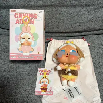 POP MART CRYING AGAIN Cry Baby 하치