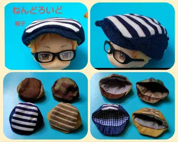 넨도로이드 모자 4개 헌팅 하이큐 츠키시마 케이