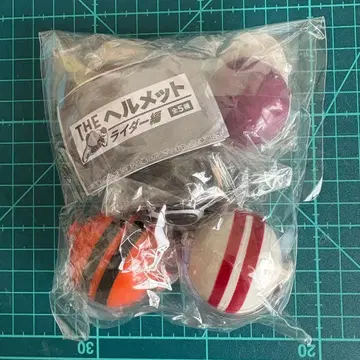 헬멧형 캡슐 토이 5개 세트