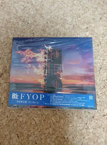 B'z FYOP CD+BD