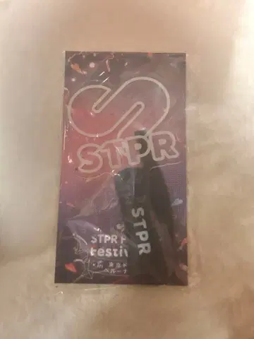 스토페스 응원봉