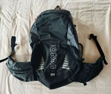 OMM 오리지널 마운틴 마라톤 ULTRA15 울트라15