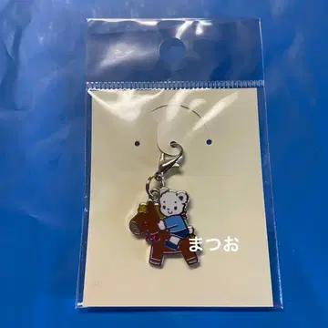 familiar 간지 참 말