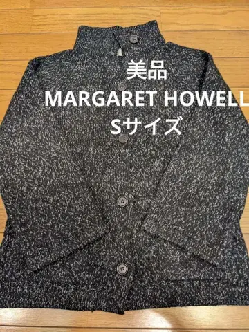 컨디션 최상 MARGARET HOWELL 니트 가디건 블랙