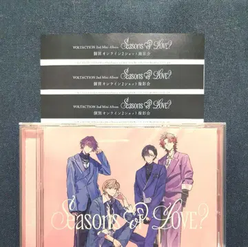 니지산지 VOLTACTION Seasons of LOVE? 시리얼