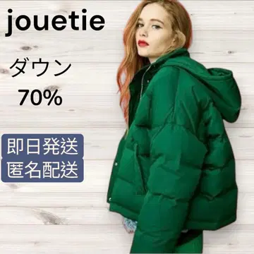 jouetie 여성용 다운 자켓 그린 새상품급 다운 페더