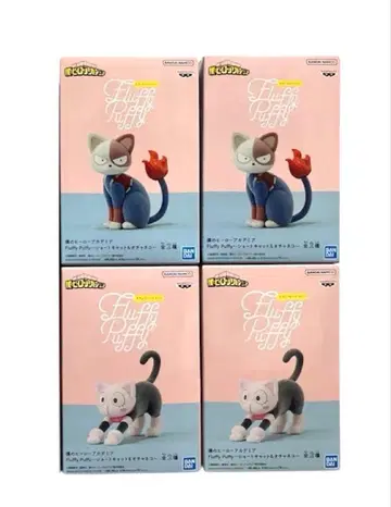 나의 히어로 아카데미아 Fluffy Puffy 오챠네코 숏캣