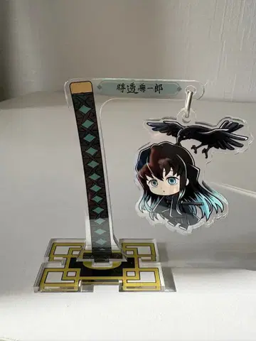 토키토 무이치로 아크릴 스탠드