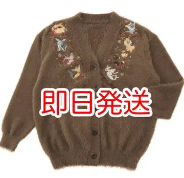 포켓몬 가디건 Eevee Collection 이브이