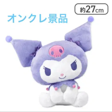 [ 미개봉 새상품 ] 쿠로미 리본 앉아있는 인형 BIG