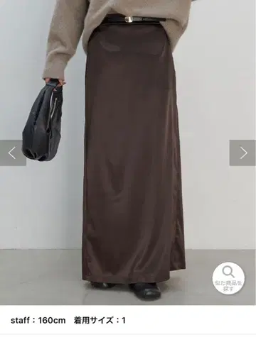 개럴개런트 새틴 롱 스커트 사이즈 1 브라운