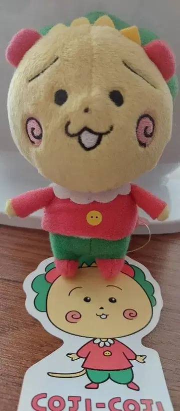 코지코지 봉제 인형 약 11cm