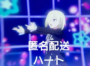 영화 러브 라이브 니지가사키 코마 필름 미아 테일러