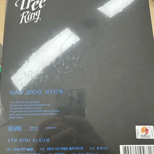 인피니트 앨범집 모음