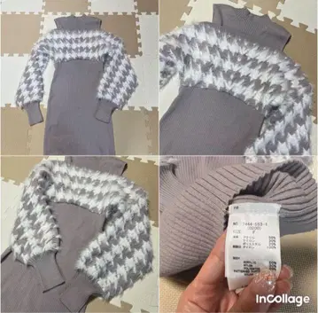 ROYAL PARTY 니트 원피스