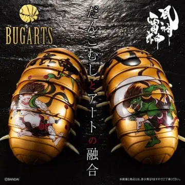 BUGARTS  피규어 골드 컬러